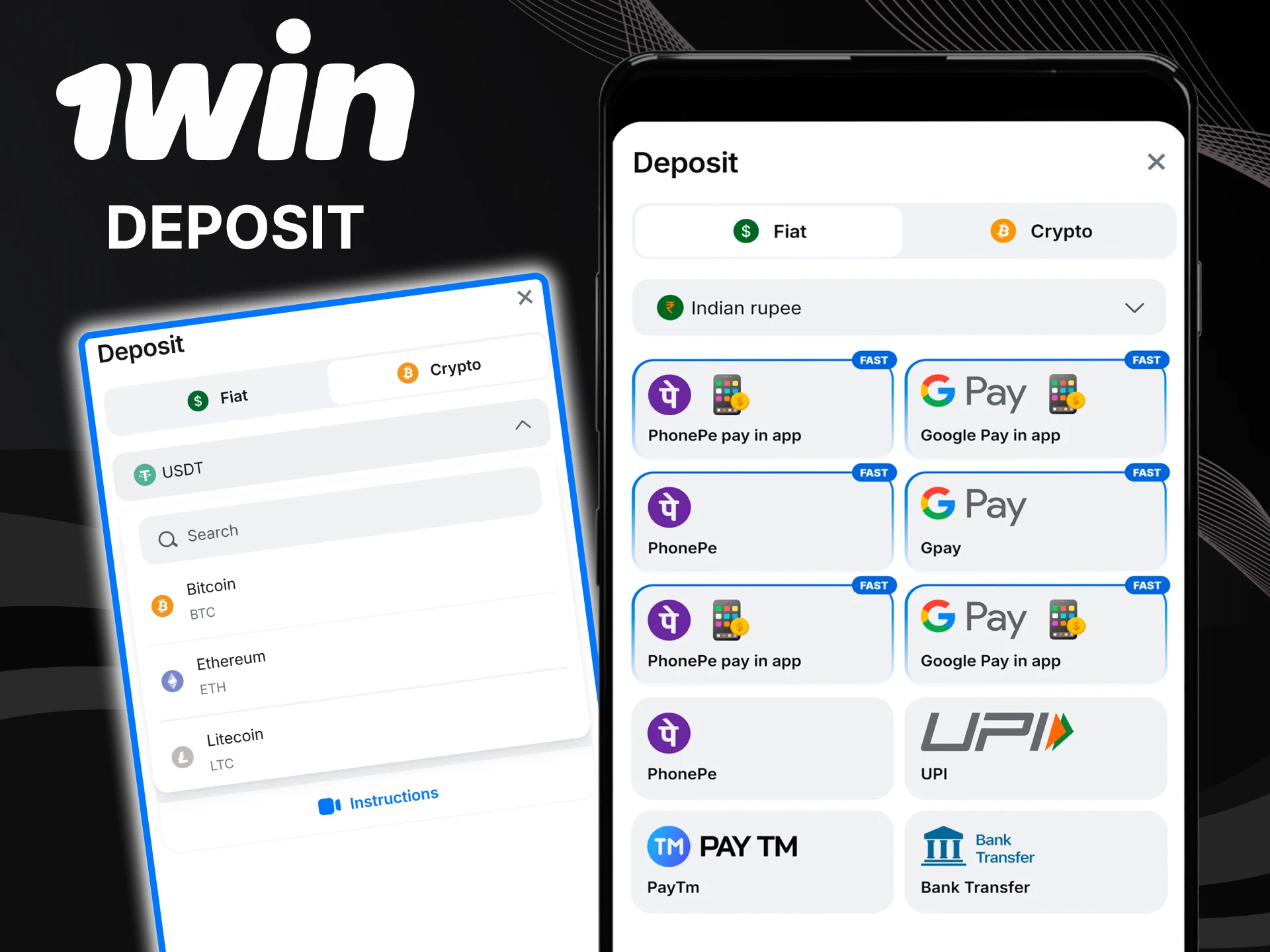 You can top up your deposit through the 1win app.