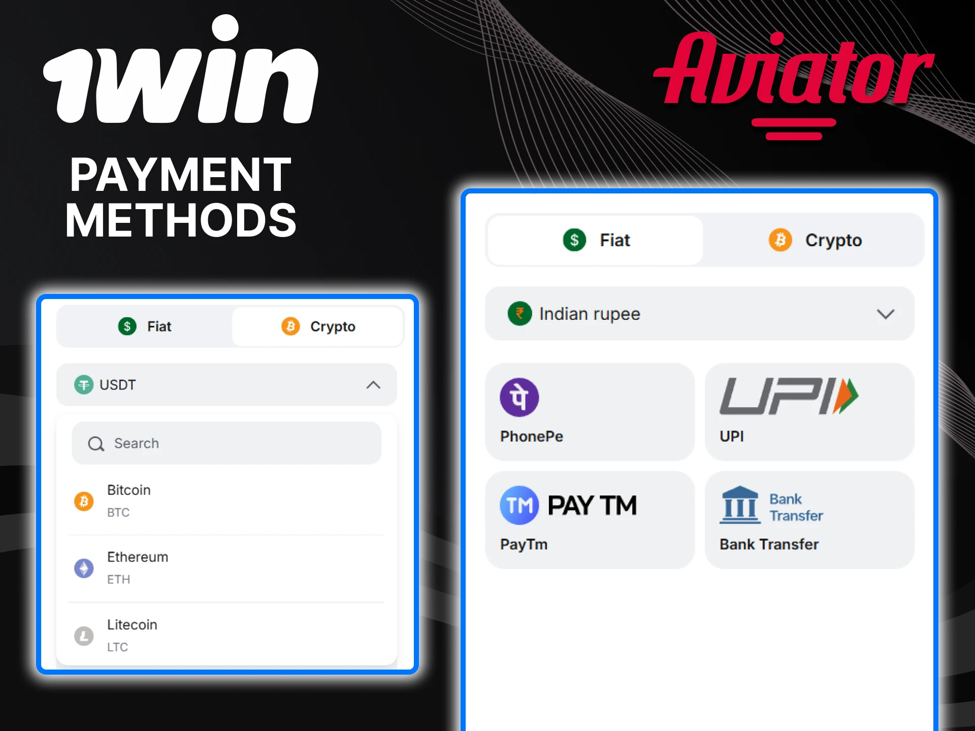 The best methods of transaction can be used for the game Aviator from 1win.