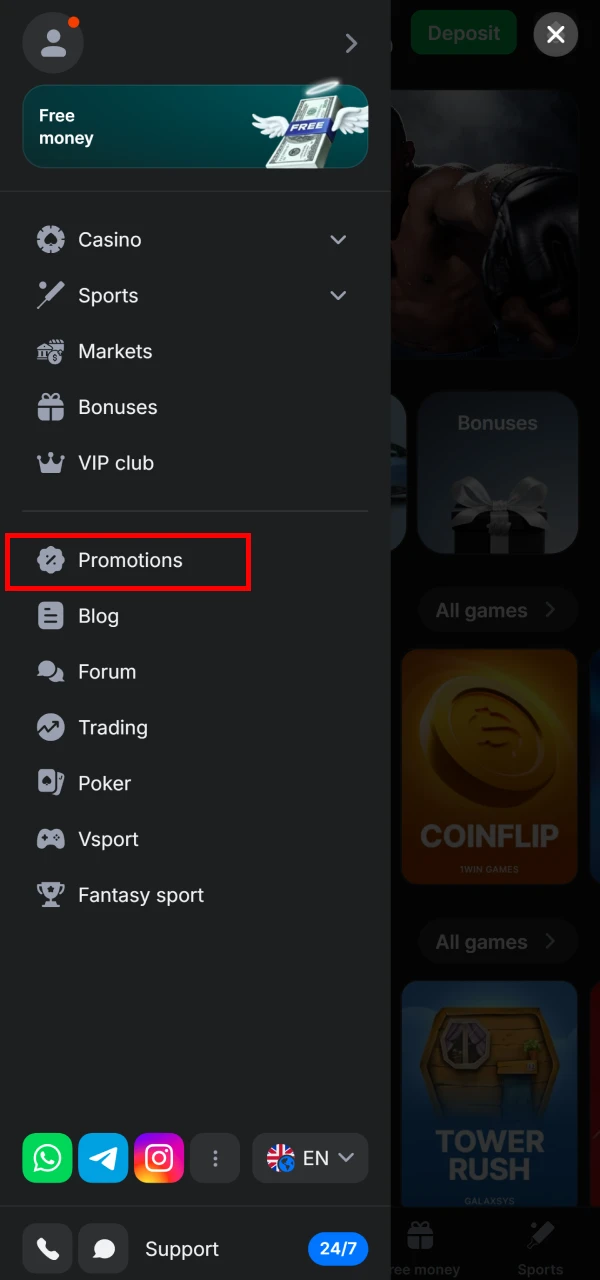 Open the bonus section on 1win.