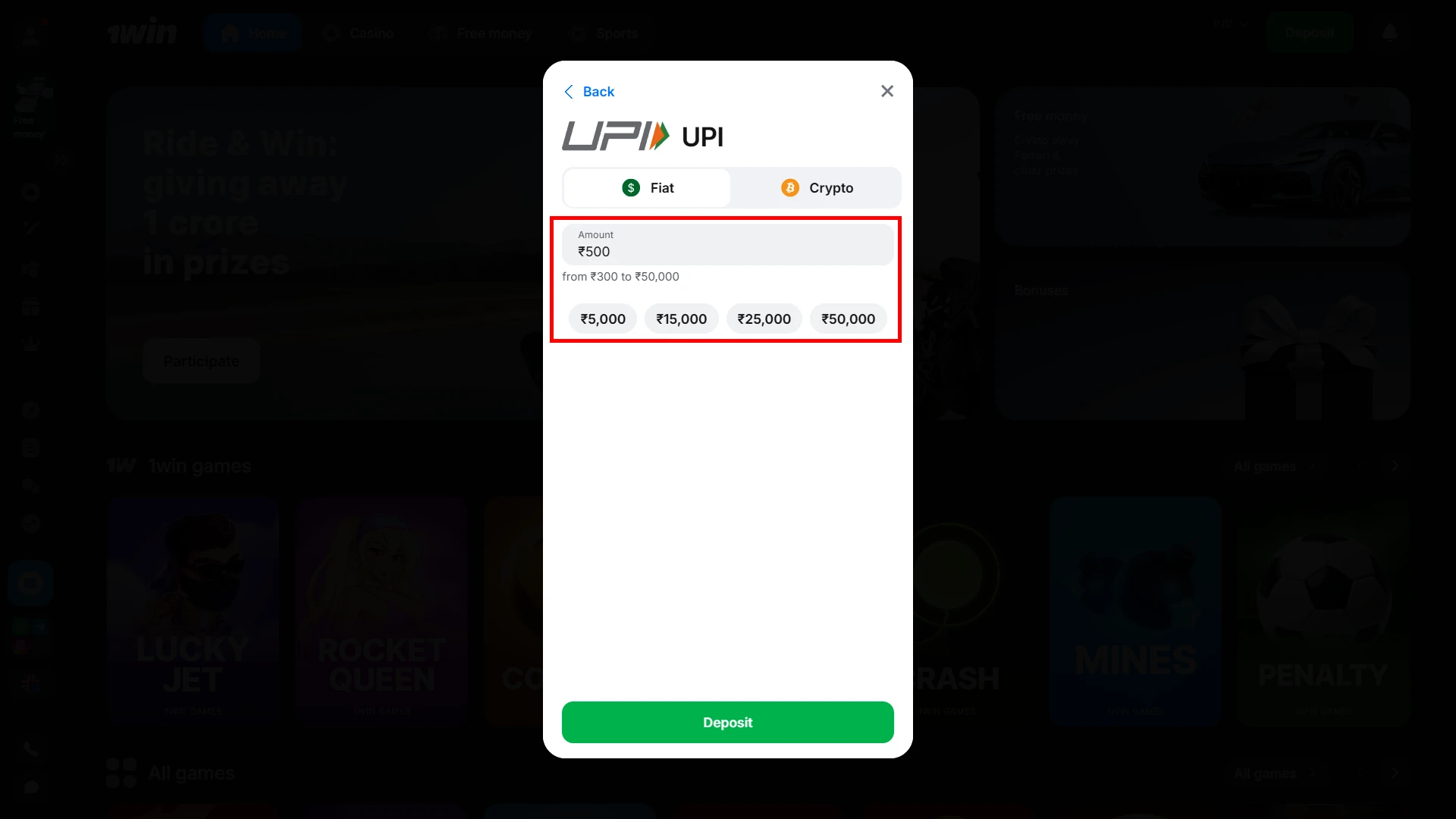 You must enter the deposit amount on the 1win website.