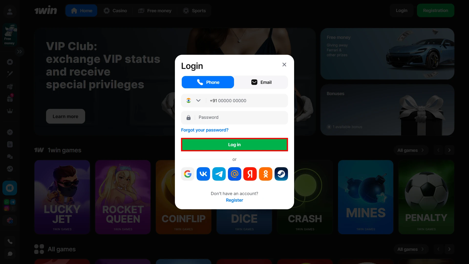 Log in to your personal account on the 1win website to top up your deposit.