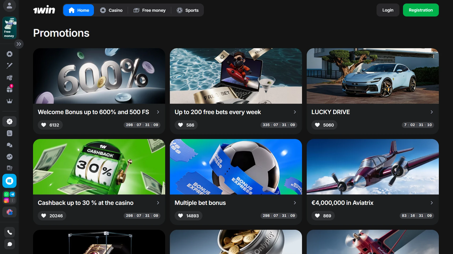 A wide range of bonuses is available on the 1win website.