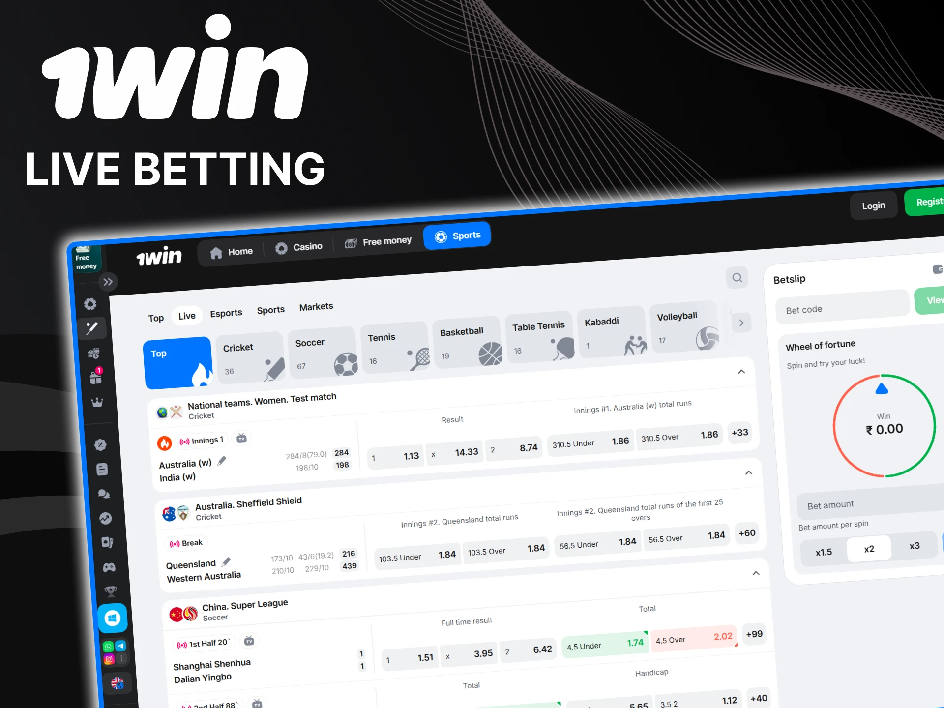 Place bets on live sports events with 1win.