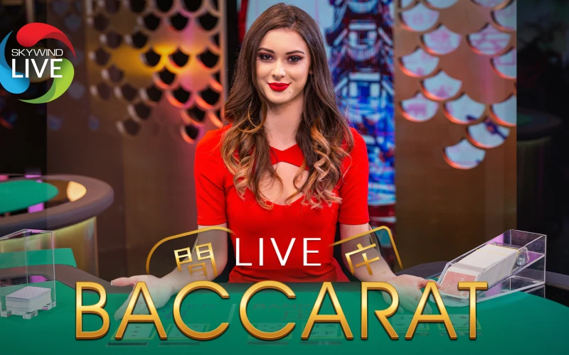 Bet on Live Baccarat with professional dealers at 1Win.
