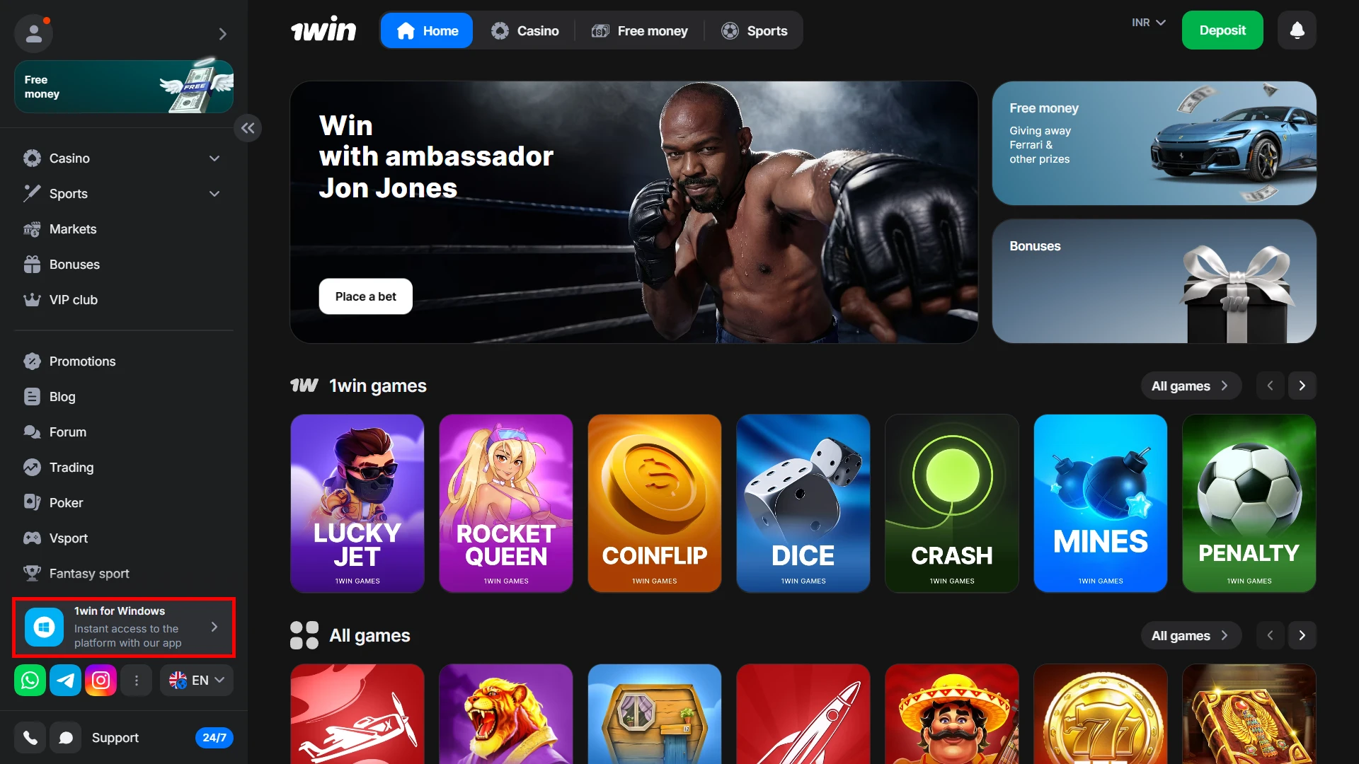 Download the 1Win app for PC from the website's main screen.