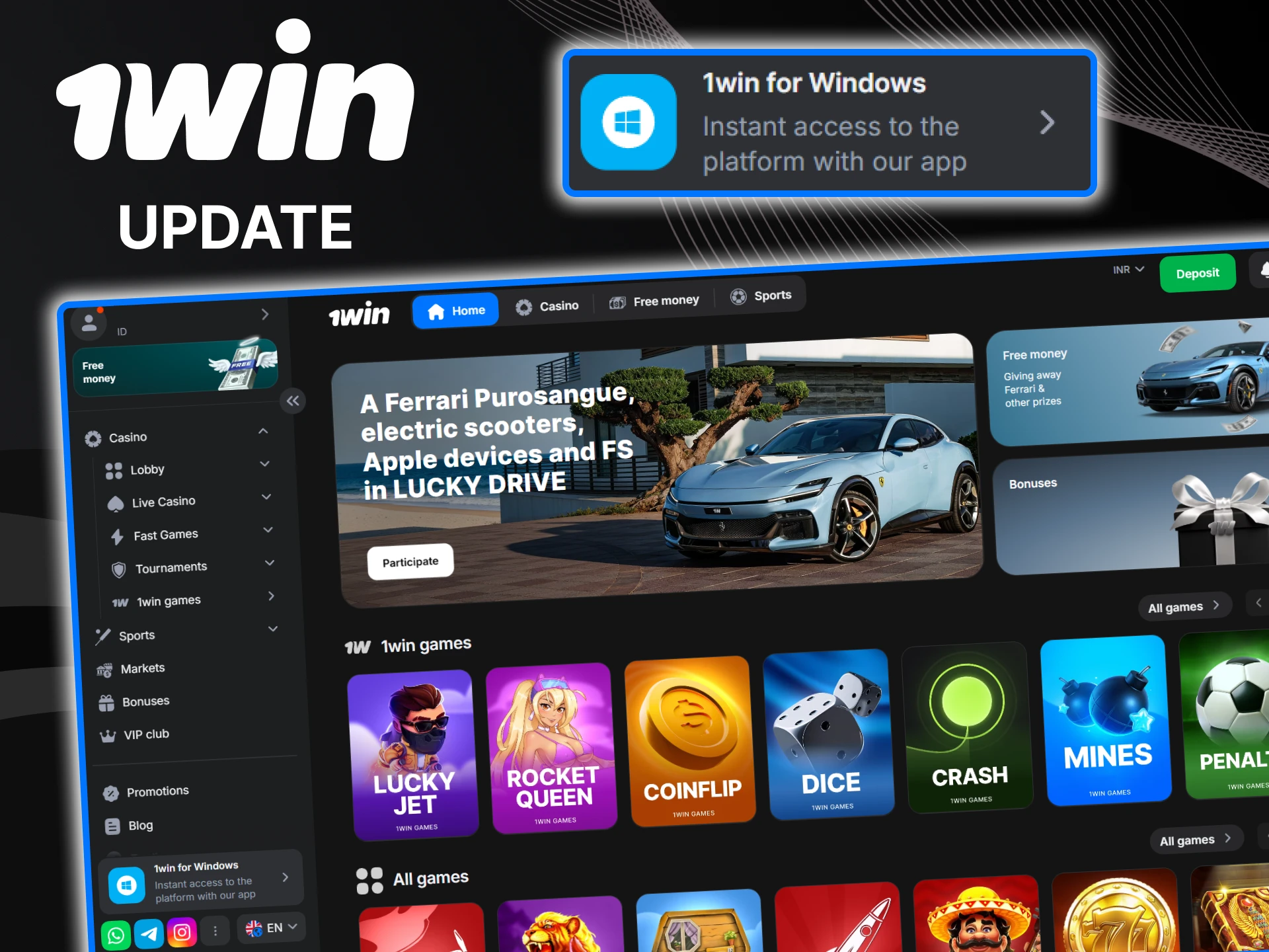 Don't forget to update the 1win app for PC.