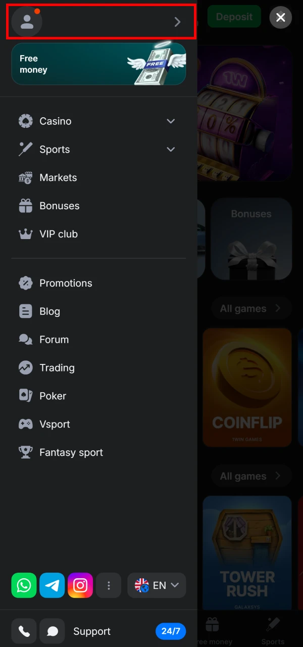 Open the menu to complete verification on 1win.