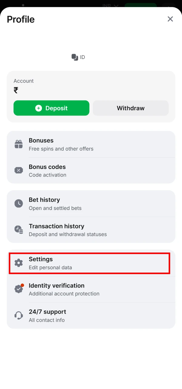 Go to your account settings to complete 1win verification.