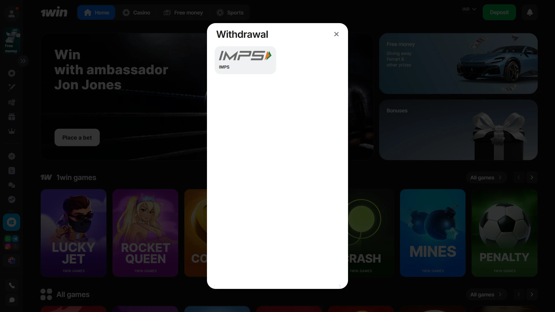 Select the withdrawal method on the 1win website.